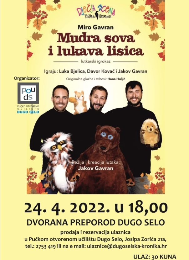 POU Dugo Selo poziva na igrokaz za djecu „Mudra sova i lukava lisica“