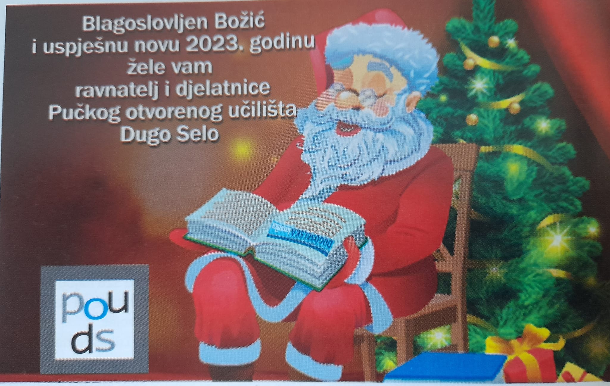 Čestit Božić