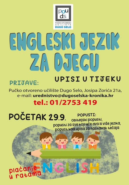 Engleski djeca