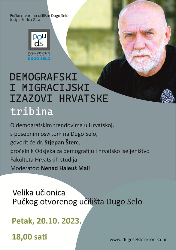 Tribina &quot;Demografski i migracijski izazovi Hrvatske&quot;