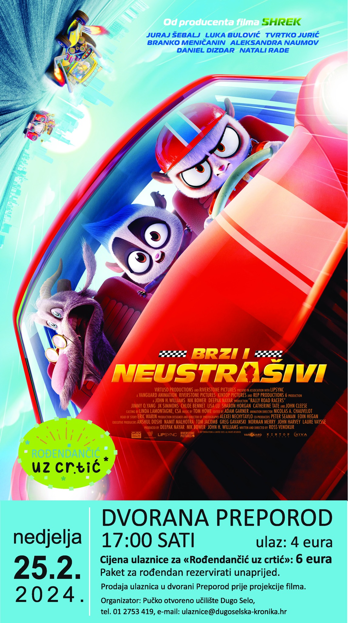 Film BRZI I NEUSTRAŠIVI