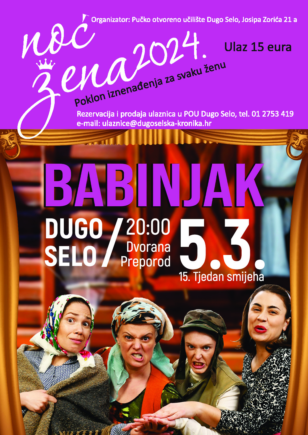 Predstava „Babinjak“ - informacija za posjetitelje