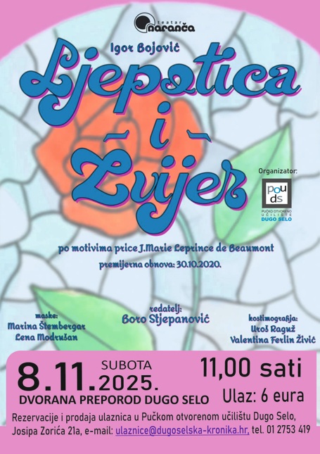 Predstava za djecu: LJEPOTICA I ZVIJER