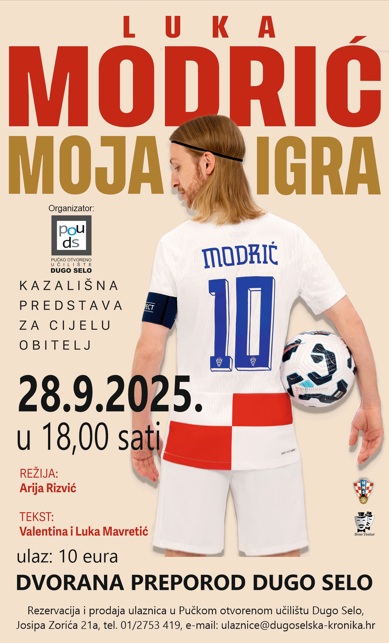 Luka Modrić: Moja igra